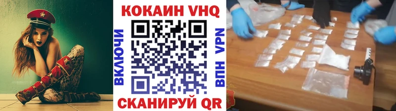 Магазины продажи наркотиков Дубна МАРИХУАНА  МЕФ  Амфетамин  ГАШИШ 
