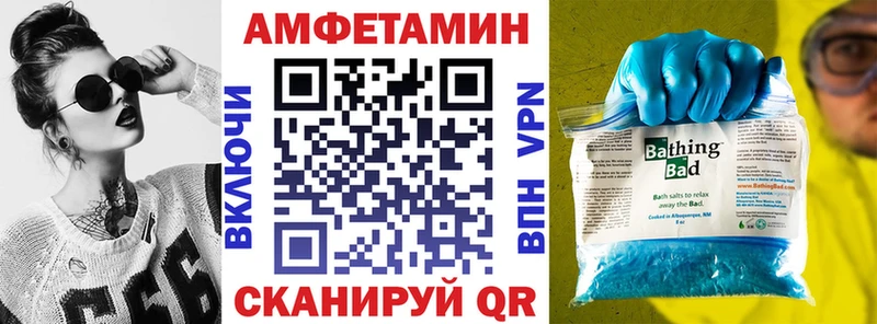 купить наркотики сайты  Дубна  Amphetamine 97% 