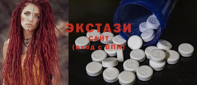 цена   hydra сайт  Ecstasy louis Vuitton  Дубна 