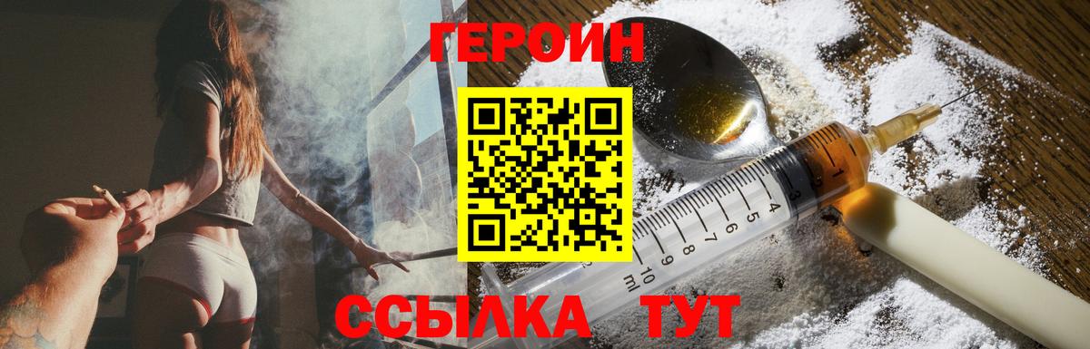 МЕФ кристаллы  Бошки Шишки  МЕФ   Каннабис  АМФ кристаллы  Дубна  ГАШ 