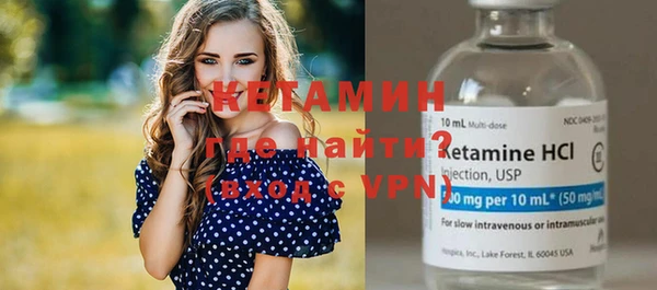 таблы Лагань