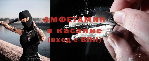 синтетический гашиш Лабытнанги