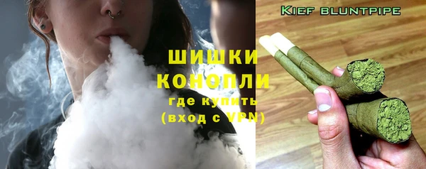 таблы Лагань