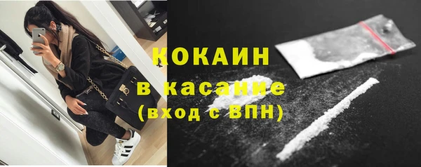 таблы Лагань