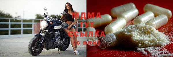 таблы Лагань