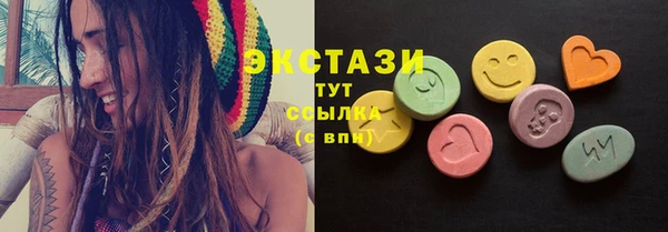 сатива Алексин