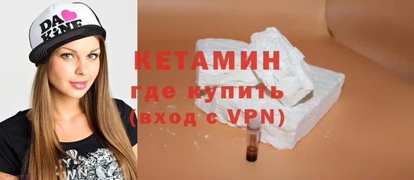 таблы Лагань