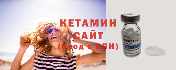 прущие грибы Ладушкин