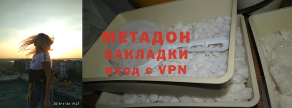 2c-b Великий Новгород