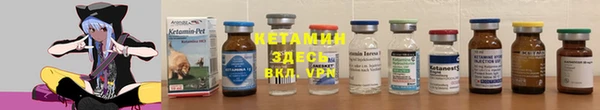 таблы Лагань