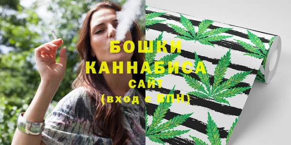 таблы Лагань