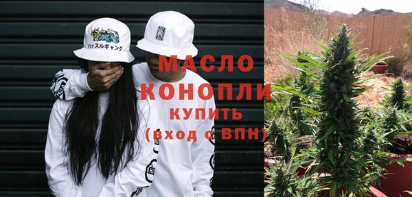 таблы Лагань
