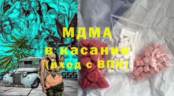 не бодяженный Братск