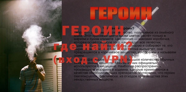 синтетический гашиш Лабытнанги