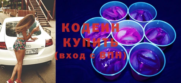 не бодяженный Братск