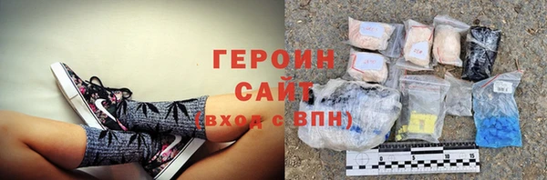 прущие грибы Ладушкин