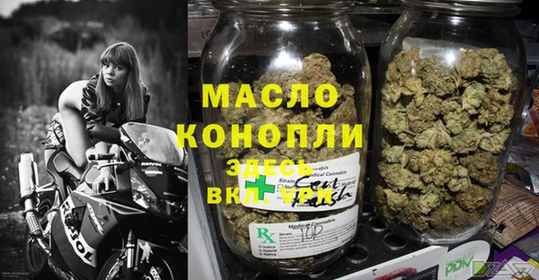 таблы Лагань