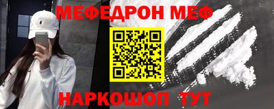 кокаин колумбия Берёзовский