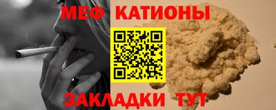 PSILOCYBIN Балаково