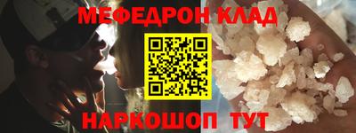 кокаин колумбия Берёзовский