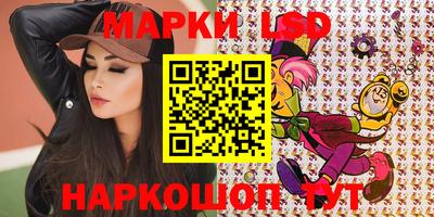 кокаин колумбия Берёзовский