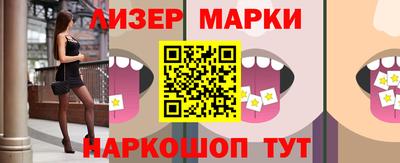 кокаин колумбия Балахна