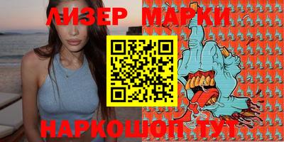 кокаин колумбия Берёзовский