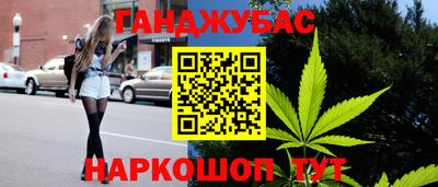 кокаин колумбия Балахна