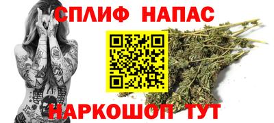 эйфоретик Беслан