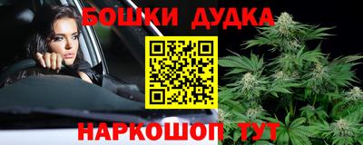 кокаин колумбия Берёзовский