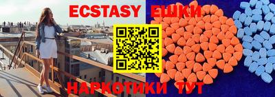 кокаин колумбия Берёзовский