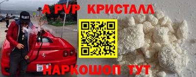 кокаин колумбия Берёзовский