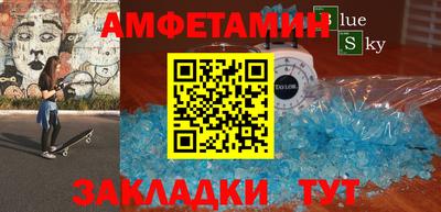 кокаин колумбия Берёзовский