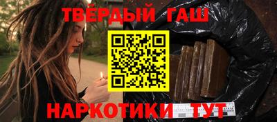 эйфоретик Беслан