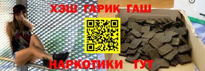 кокаин колумбия Балахна