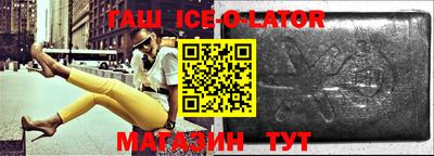 кокаин колумбия Балахна