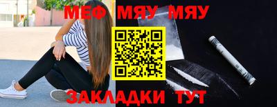 бошки Балашиха