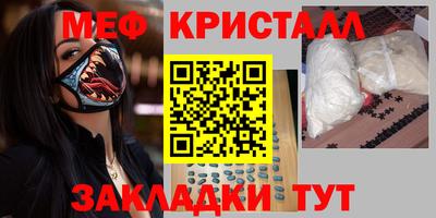 PSILOCYBIN Балаково