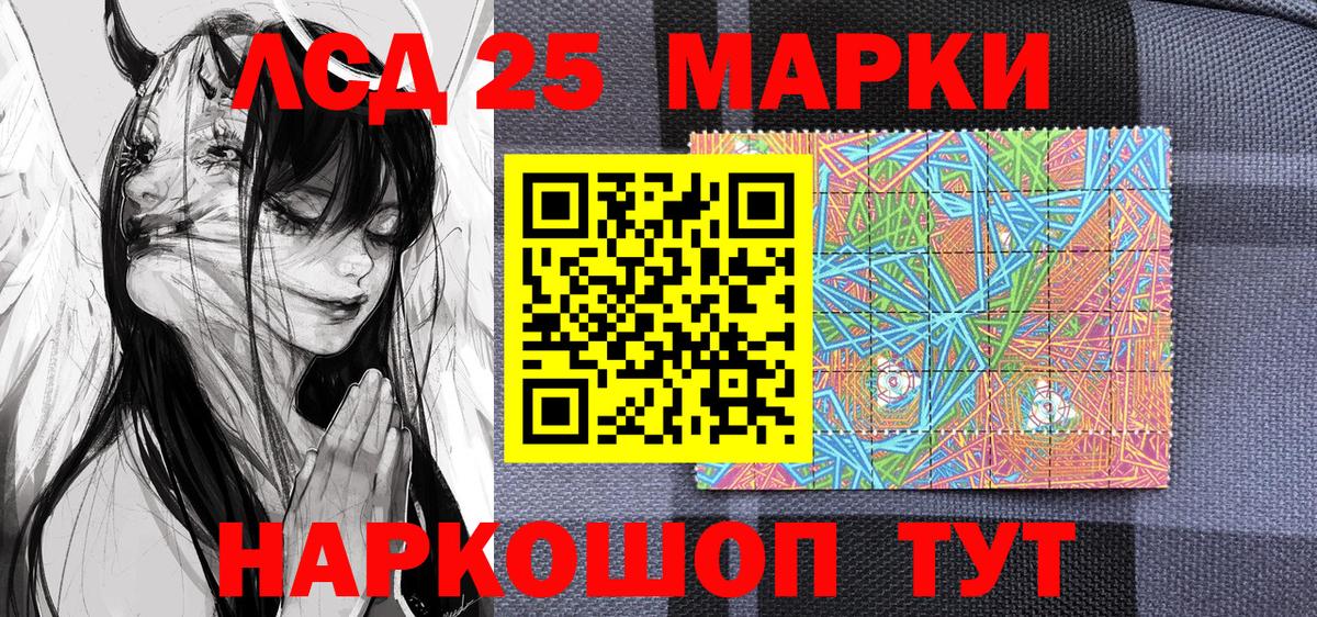  Кокаин Дубна