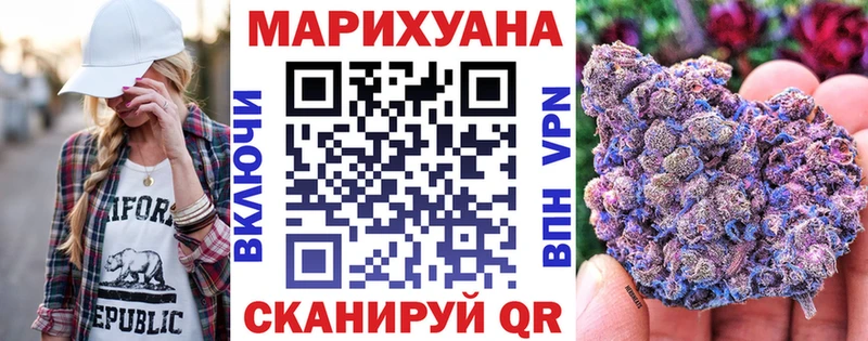 Каннабис Amnesia  наркота  Дубна 